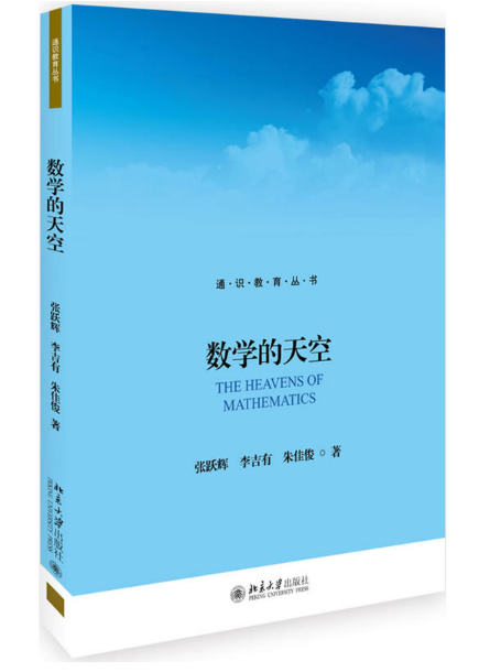 无标题文档
